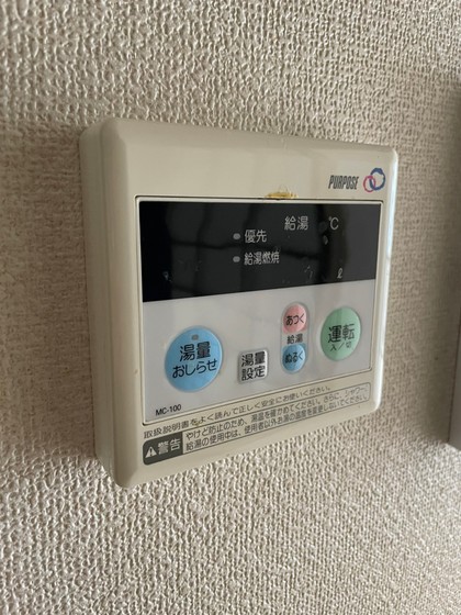 パティシェール吉川