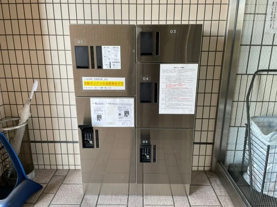 パティシェール吉川