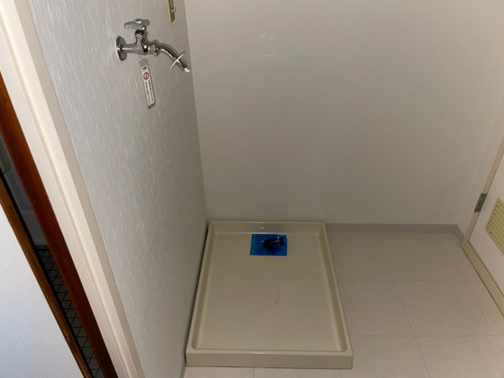 ダイアパレス平和公園中島