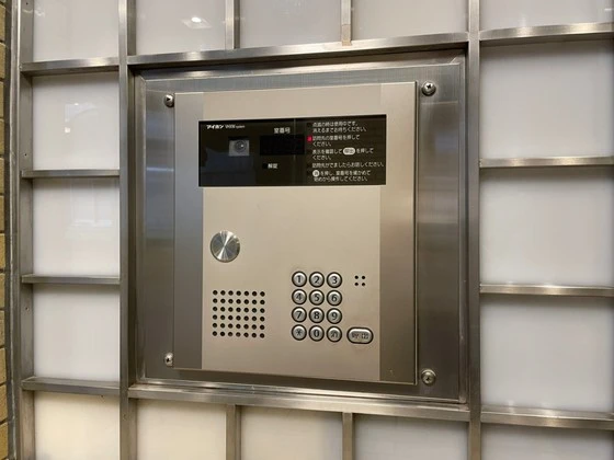 ダイアパレス平和公園中島