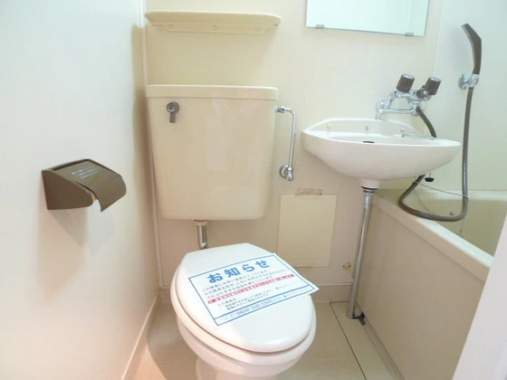 アルファ清心町