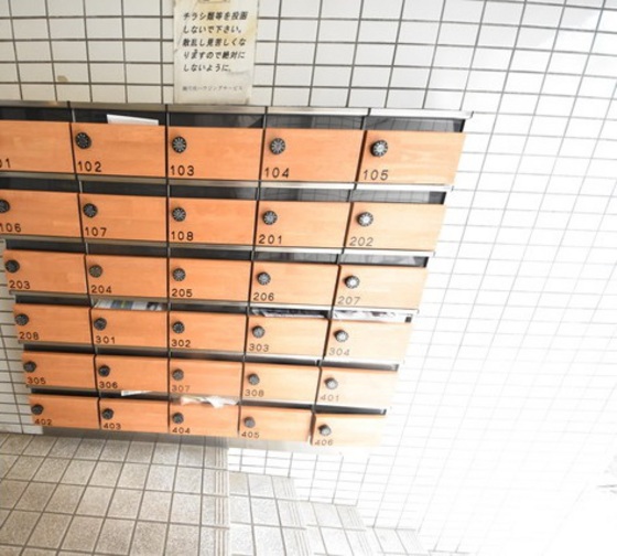 アルファ清心町