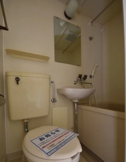 アルファ清心町