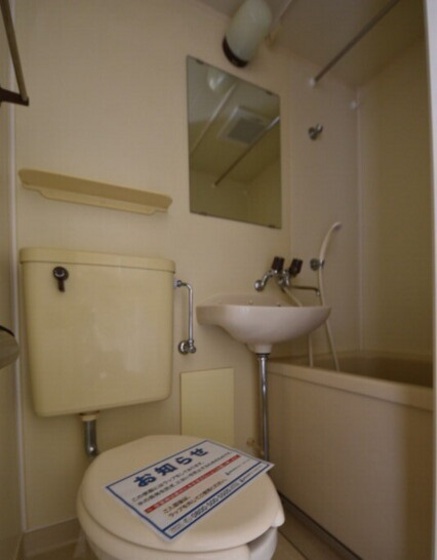 アルファ清心町