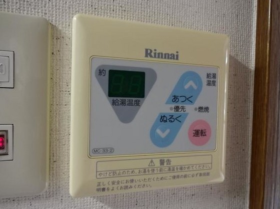 グランチェスタ