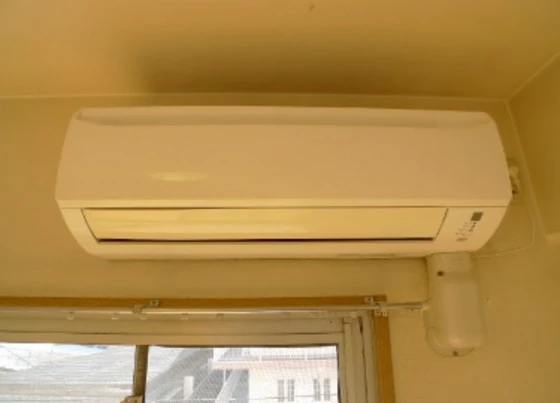 カサ・エスペランサ