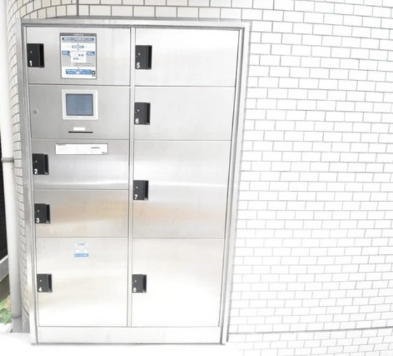 カサ・エスペランサ