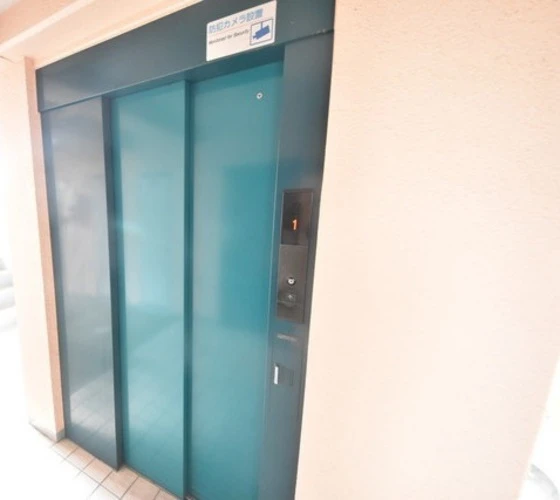 カサ・エスペランサ