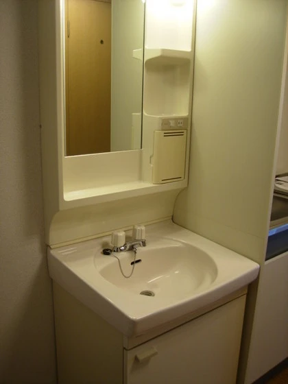 カサ・エスペランサ