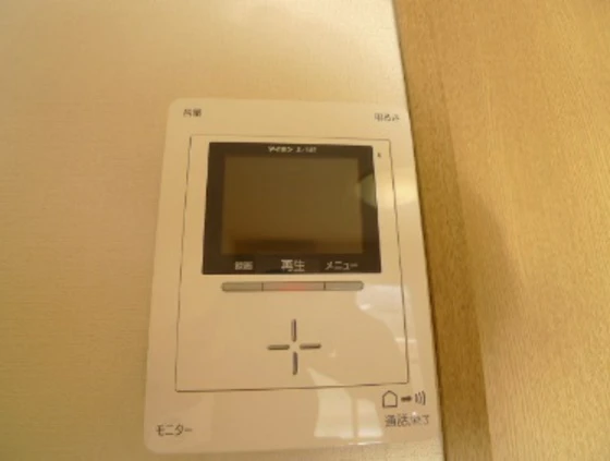 カサ・エスペランサ