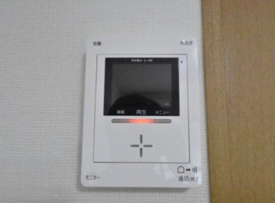 カサ・エスペランサ