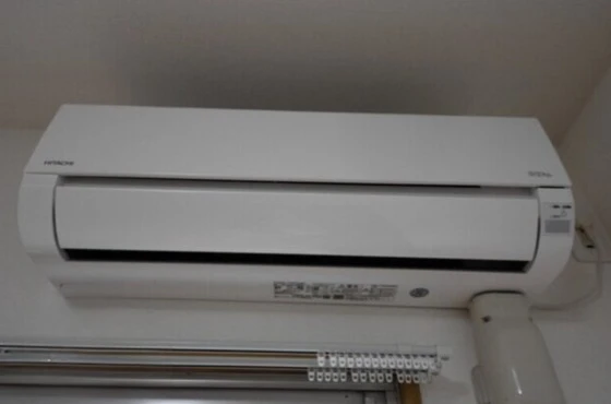 カサ・エスペランサ