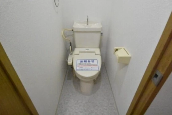 カサ・エスペランサ