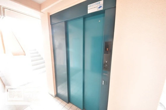 カサ・エスペランサ