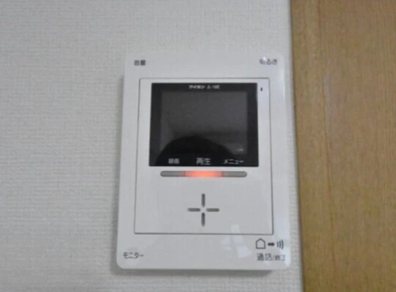 カサ・エスペランサ