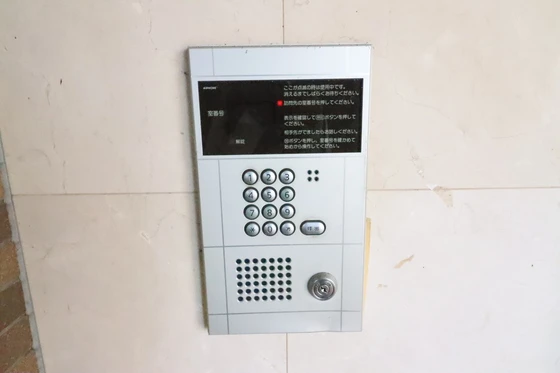 ライブコープ矢野