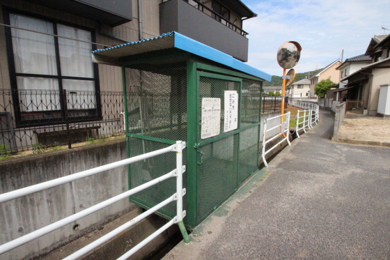 あっぷるはうすB