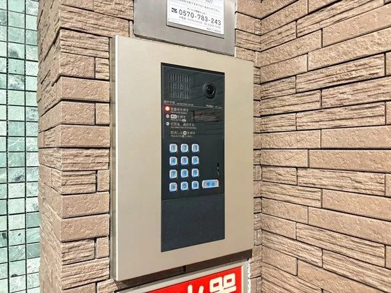 リバーフォレスト河原町(旧第2リヴィエール香川)