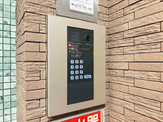 リバーフォレスト河原町(旧第2リヴィエール香川)