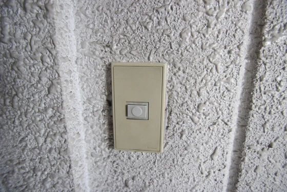 第二はんどうビル