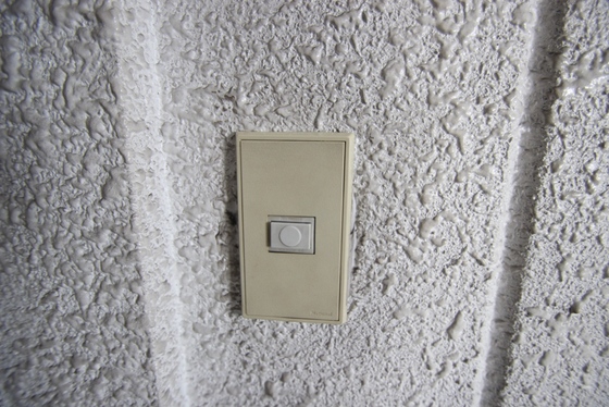 第二はんどうビル