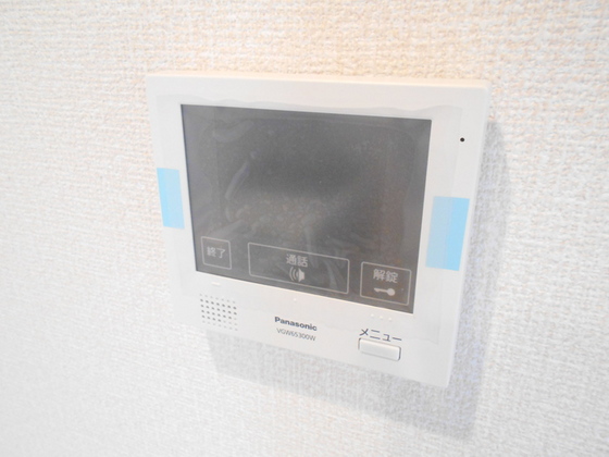 グランテリア楽々園W