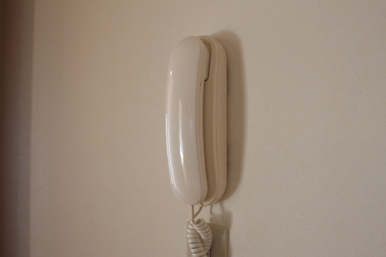 ロッコレジデンス