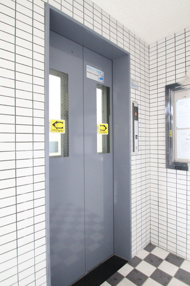 アルファ富田町