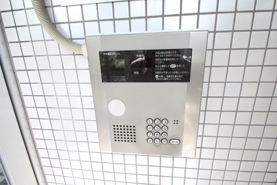 アルファ富田町