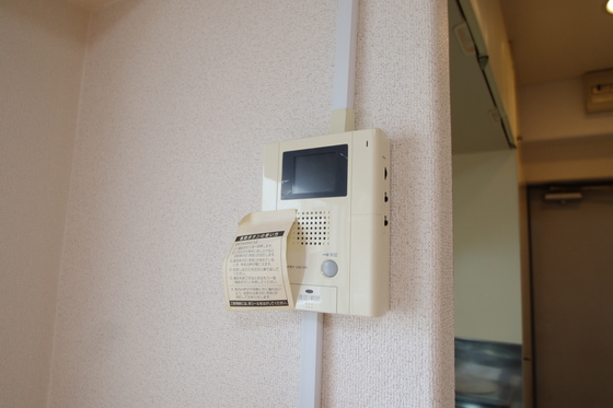 アルファ富田町