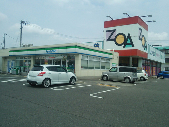 レジデンス十和