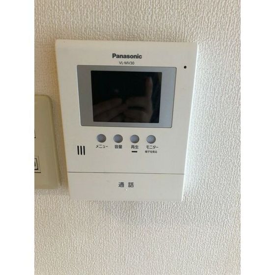 アルファ西古松