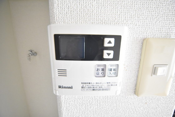 アルファ西古松