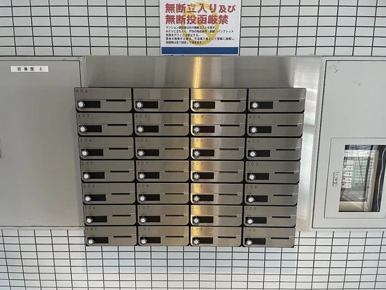 アルファ西古松