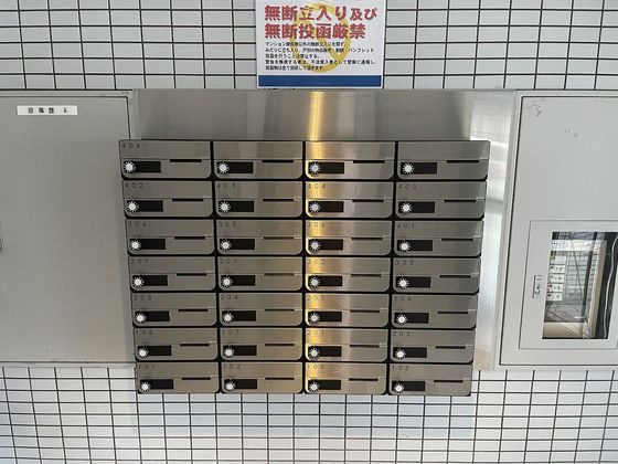 アルファ西古松