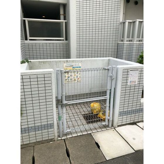 アルファ西古松