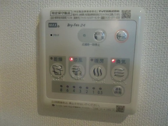 シェルルききょう