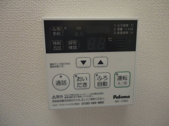 シェルルききょう