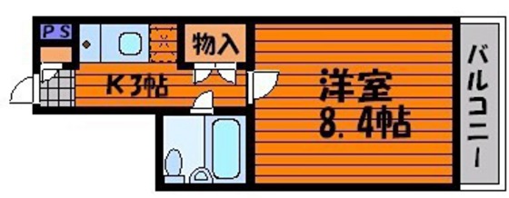 アザレア七日市