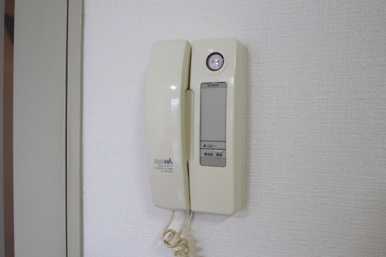 アザレア七日市