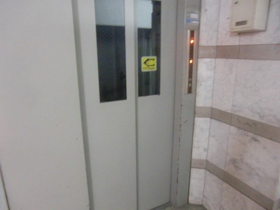 アザレア七日市