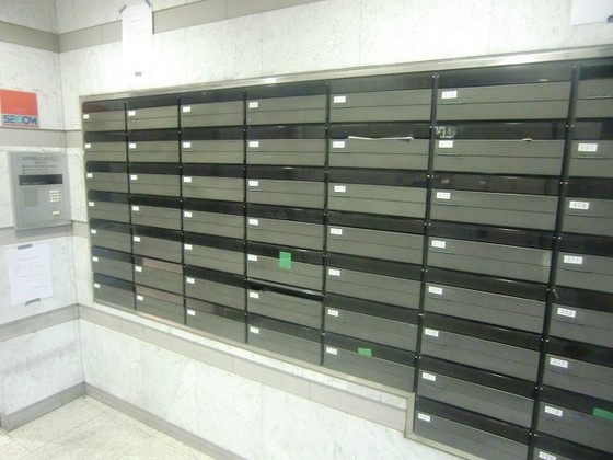 アザレア七日市