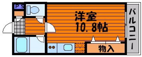 アザレア七日市