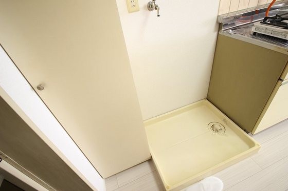 アメニティハウス重実