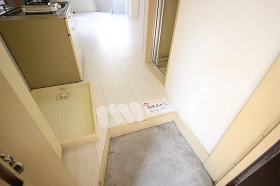 アメニティハウス重実