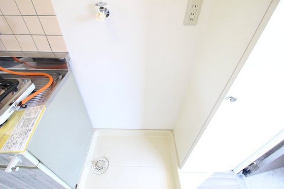 アメニティハウス重実