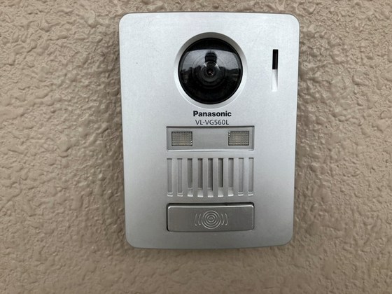 アメニティハウス重実