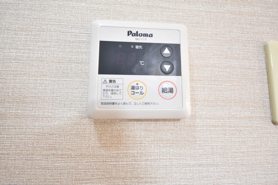 グランツ西古松Ⅱ