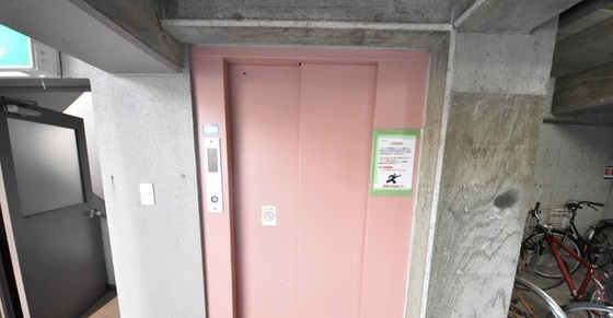 グランツ西古松Ⅱ