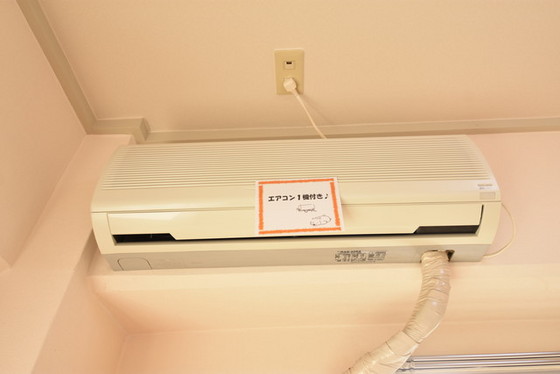 グランツ西古松Ⅱ